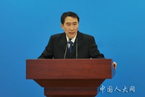 全国人大常委会法制工作委员会举行记者会