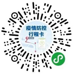 关于举办第九届安徽省专利奖申报培训会的通知