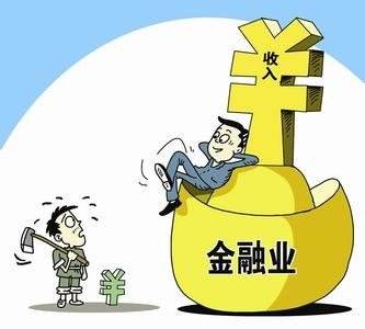 2022年合肥市推动经济高质量发展若干政策实施细则（金融业）申报项目公示