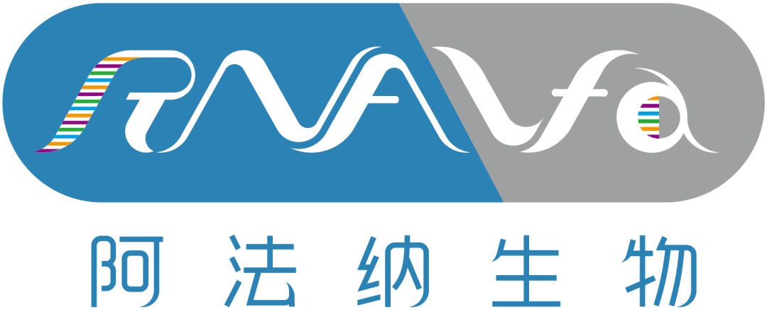 安徽省首个核酸药物临床获批