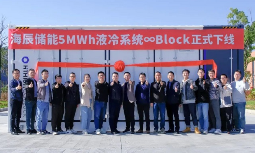 新一代5MWh ∞ Block CN系列液冷储能系统