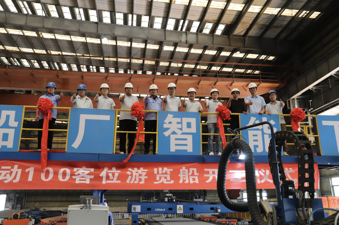 全国首艘高端新能源100客位游览船开工仪式在芜湖举行