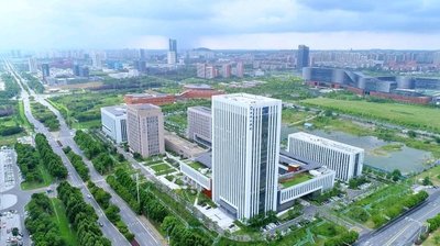 合肥市人民政府办公室关于印发《支持“科大硅谷”建设若干政策（修订）》的通知