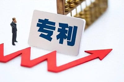 关于公布2025年第一批专利转化运用优秀案例的通知